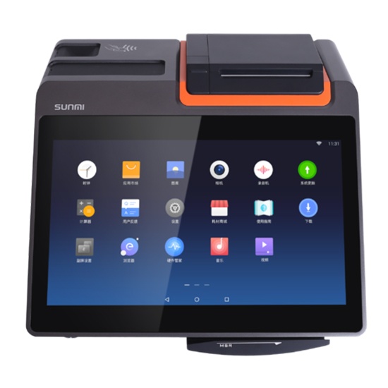 SSS様専用 SUNMI T2 MINI プリンタ搭載タブレット型POSレジ